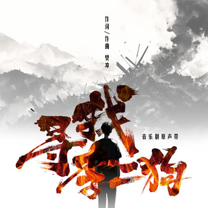 日韩做受❌❌❌高潮久久霉霉P图
