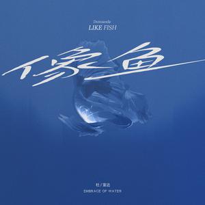 日韩做受❌❌❌高潮久久霉霉P图
