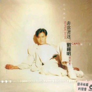 日韩做受❌❌❌高潮久久霉霉P图
