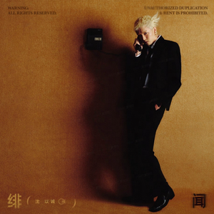 日韩做受❌❌❌高潮久久霉霉P图
