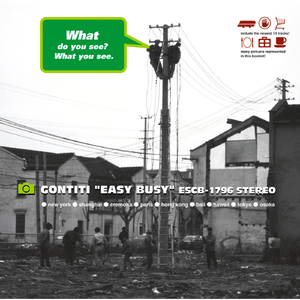 日韩做受❌❌❌高潮久久霉霉P图
