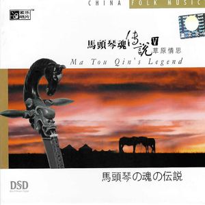 日韩做受❌❌❌高潮久久霉霉P图
